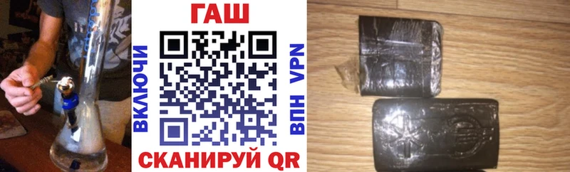 Купить наркотик аптеки Егорьевск Галлюциногенные грибы  СОЛЬ  Канабис  ЭКСТАЗИ  COCAIN  АМФ  Меф мяу мяу 