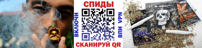 БУТИРАТ Butirat  Егорьевск 