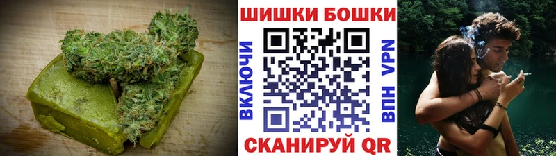 Canna-Cookies марихуана  магазин  наркотиков  Егорьевск 