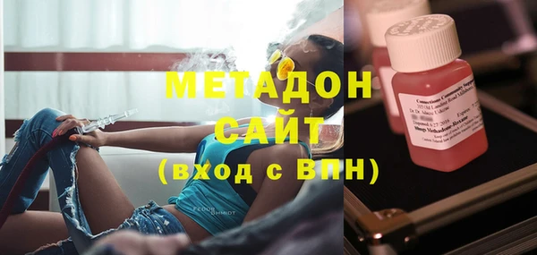 трава Абаза