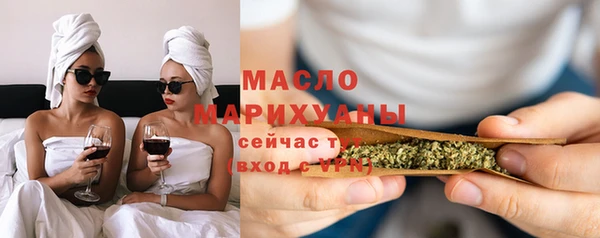 трава Абаза