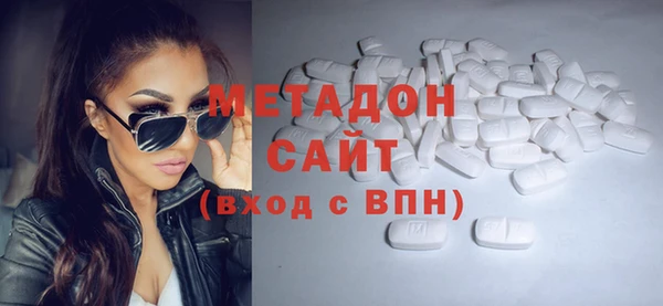 скорость Абинск