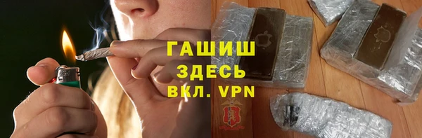 скорость Абинск