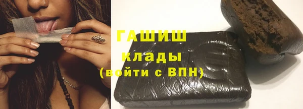 скорость Абинск