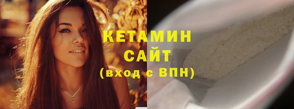 трава Абаза