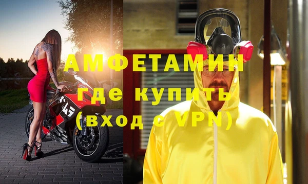 скорость Абинск