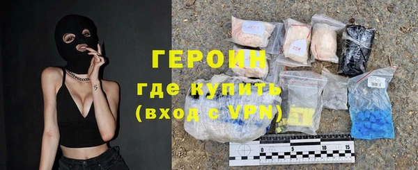 скорость Абинск