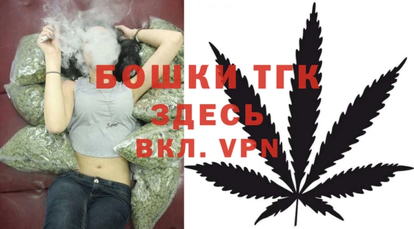 скорость Абинск