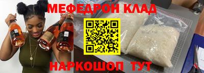 герыч Кунгур