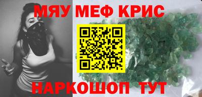 герыч Кунгур
