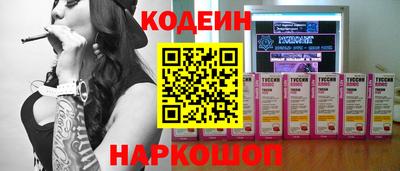 герыч Кунгур