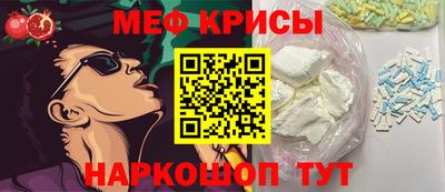 а пвп мука Кумертау