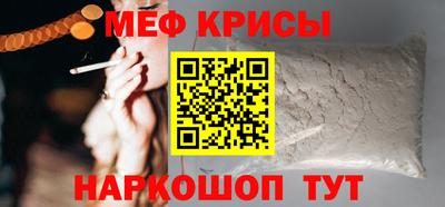 гидра Кулебаки