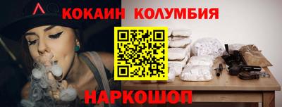 гидра Кулебаки
