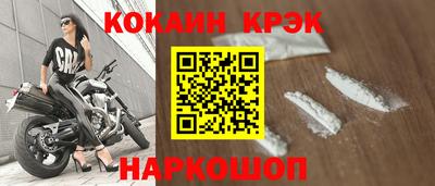 а пвп мука Кумертау