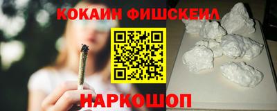 прущие крисы Саянск