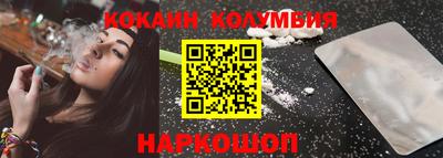 гидра Кулебаки