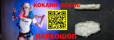 герыч Кунгур