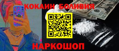 герыч Кунгур