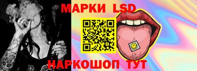 герыч Кунгур