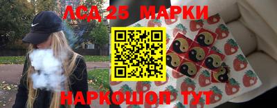 гидра Кулебаки