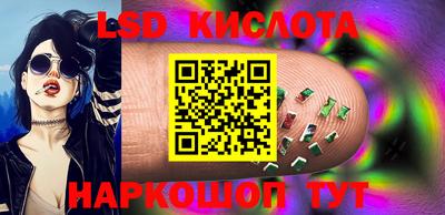 герыч Кунгур