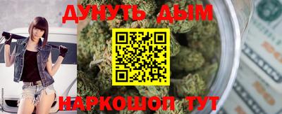 гидра Кулебаки