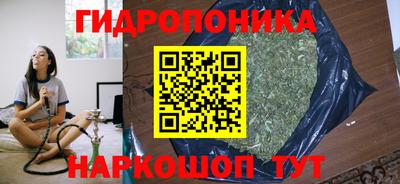 а пвп мука Кумертау