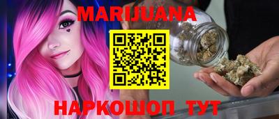 а пвп мука Кумертау