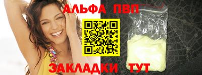 гидра Кулебаки