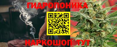 а пвп мука Кумертау
