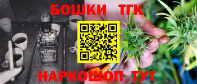 гидра Кулебаки