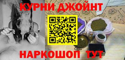 герыч Кунгур