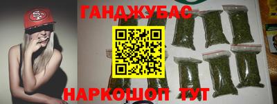 гидра Кулебаки