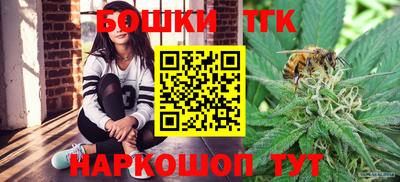герыч Кунгур