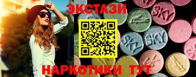 гидра Кулебаки
