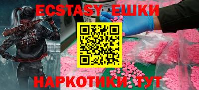 гидра Кулебаки