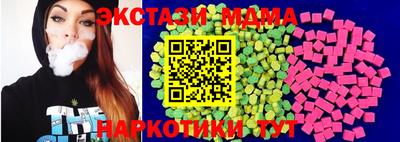 гидра Кулебаки