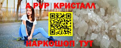 герыч Кунгур