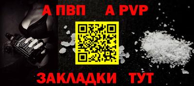 гидра Кулебаки