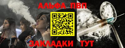 герыч Кунгур