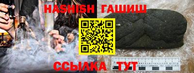 а пвп мука Кумертау
