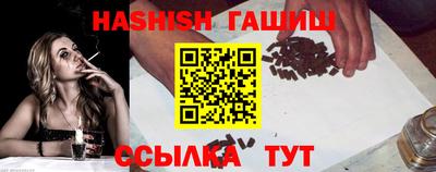 гидра Кулебаки