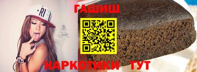 гидра Кулебаки