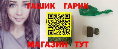 герыч Кунгур