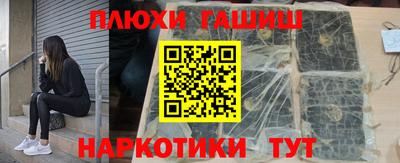 а пвп мука Кумертау