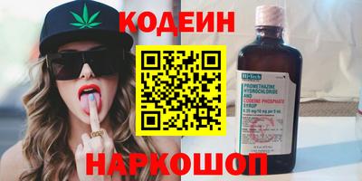 гидра Кулебаки