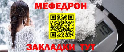 гидра Кулебаки
