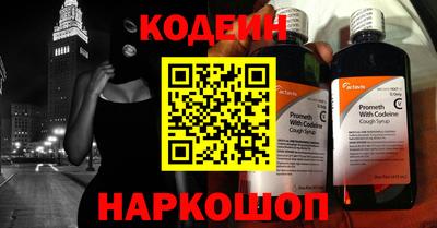 герыч Кунгур