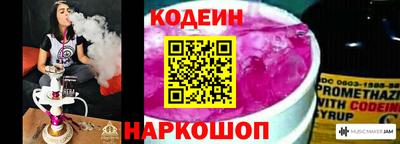 а пвп мука Кумертау